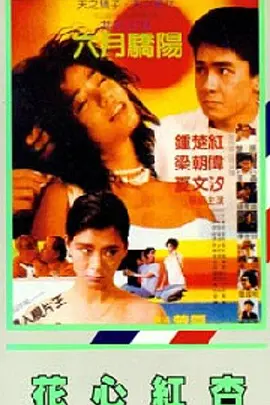 国产精品美女久久久久网站